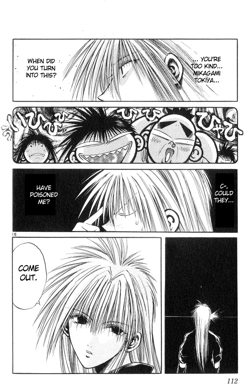 Flame of Recca Chapter 183 16